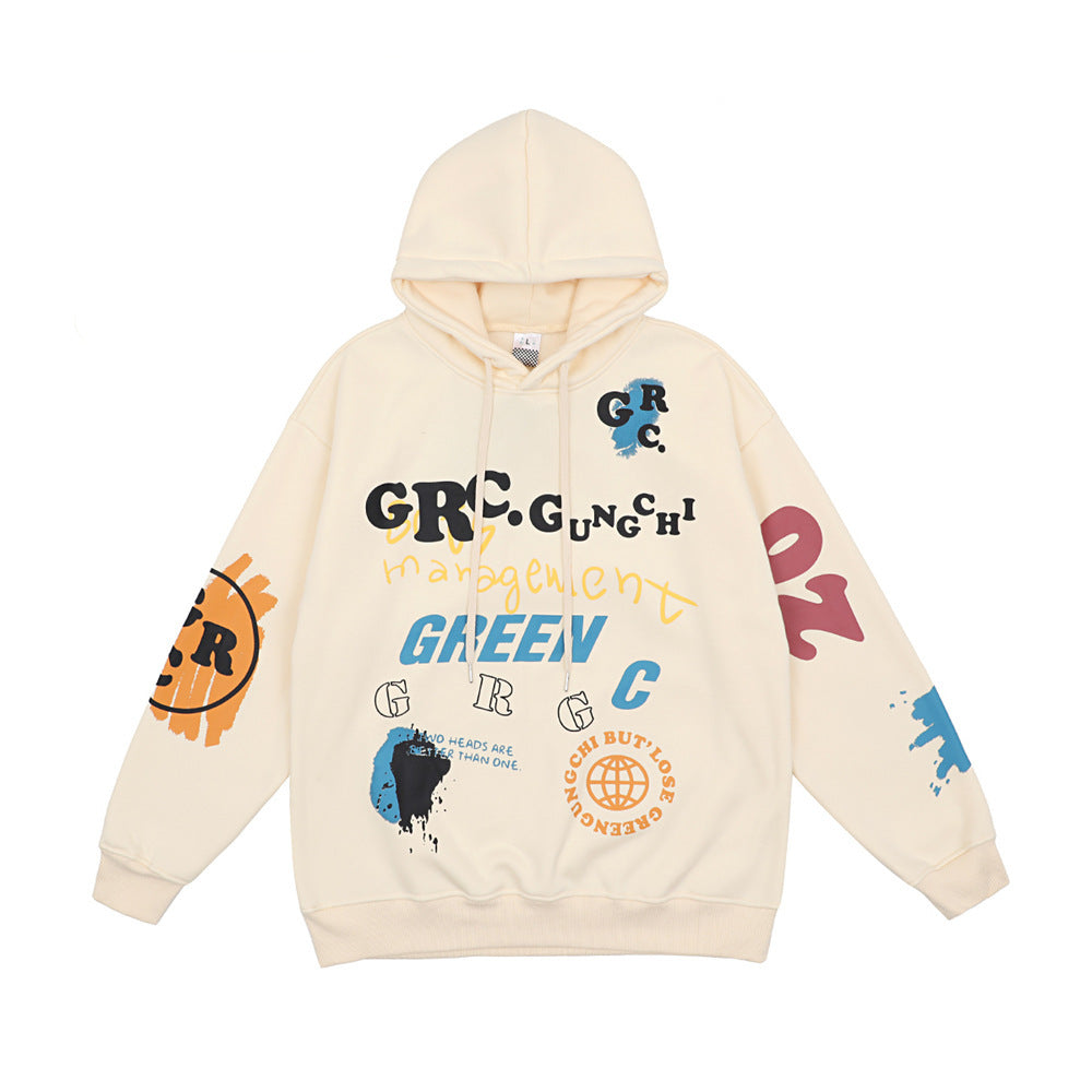 Street trend hoodie