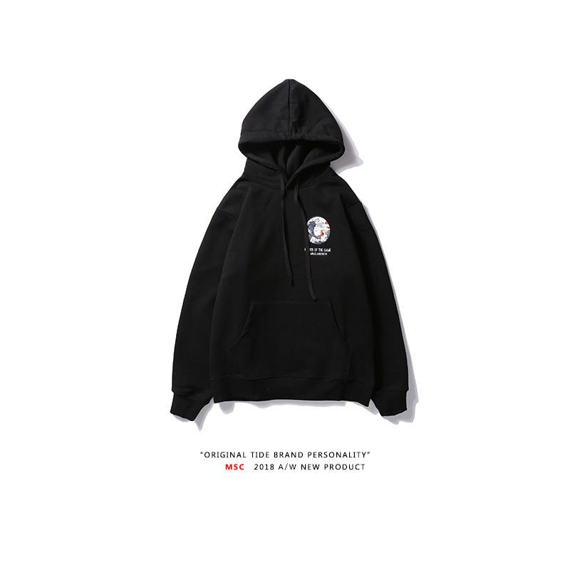Unisex Retro Streetwear Hooded Sweater