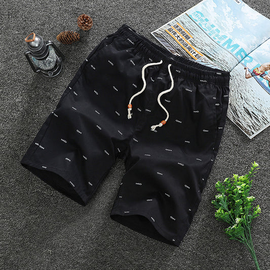 Stay cool in these quick-dry beach shorts