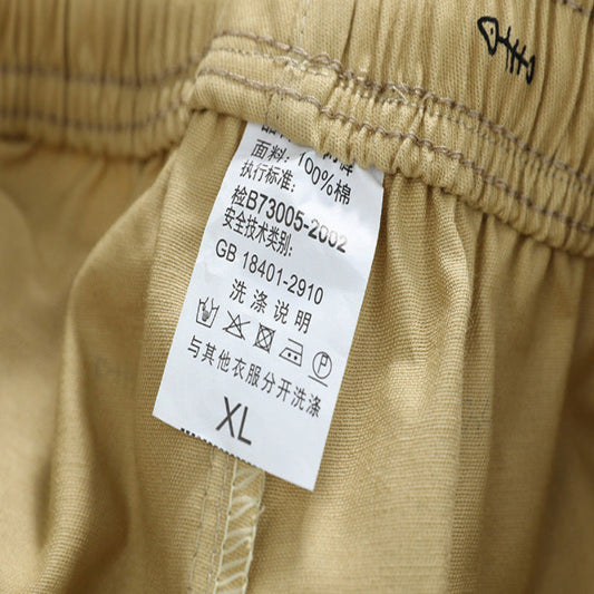 Stay cool in these quick-dry beach shorts