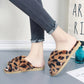 Women’s Leopard Plush Cross-Strap Slippers