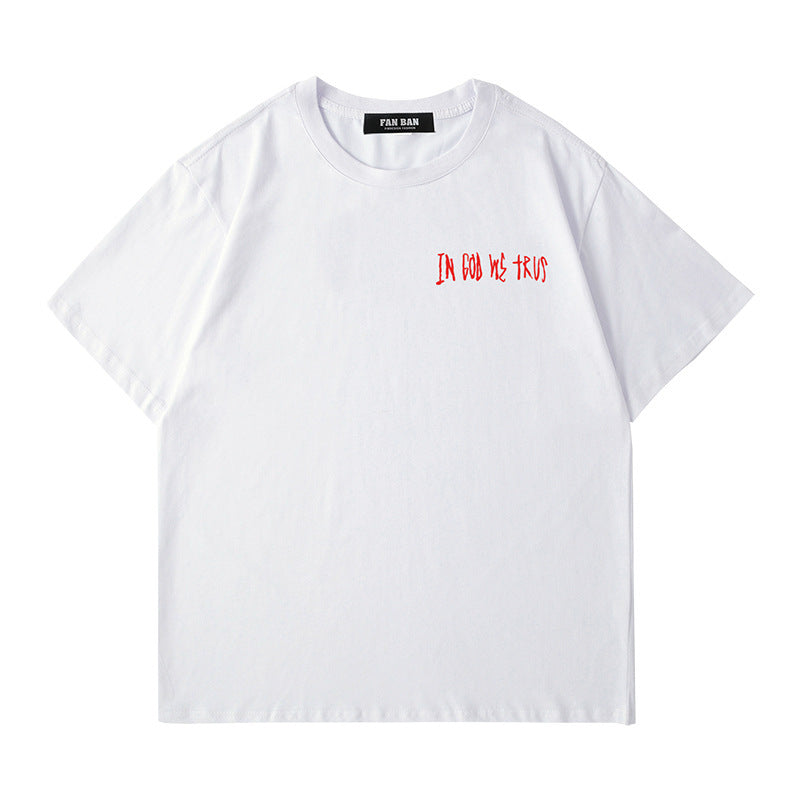 Euro Street Loose Fit Tee