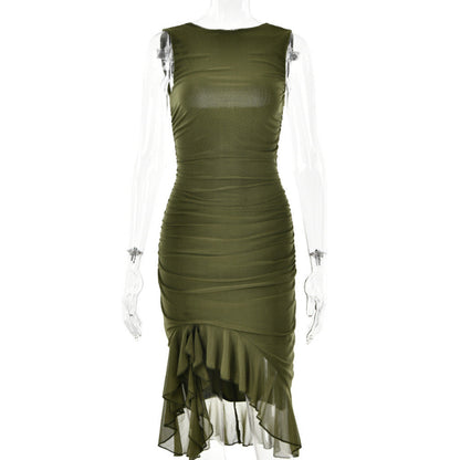 Women’s Slim Sleeveless Party Dress